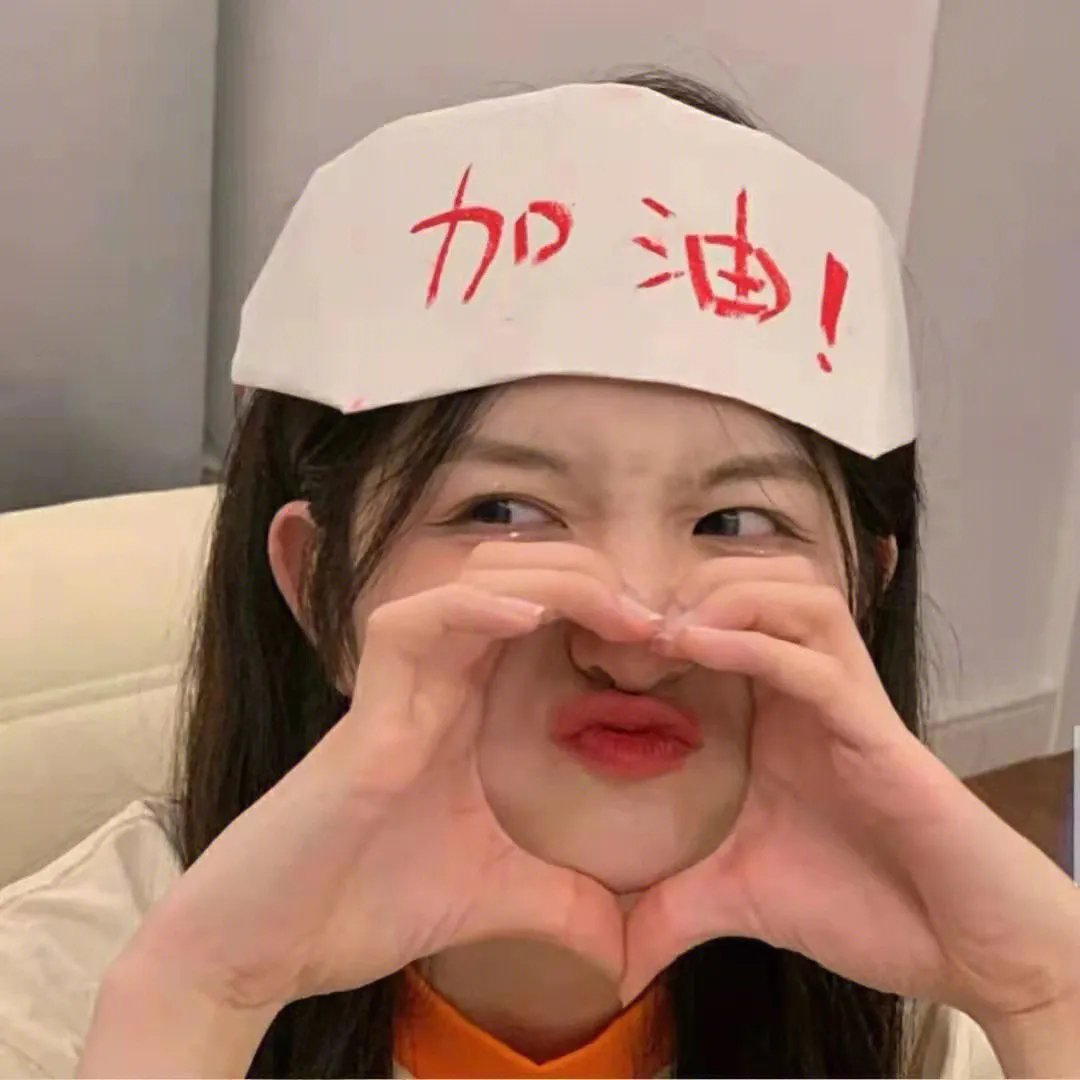 杀出恶人谷